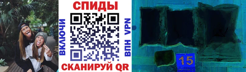нарко площадка клад  МЕГА зеркало  Галич  АМФ VHQ 