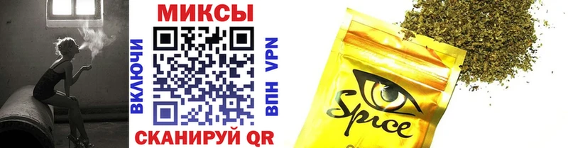 БУТИРАТ буратино  как найти   мега ссылки  Галич 