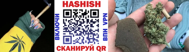 ГАШ убойный  Галич 