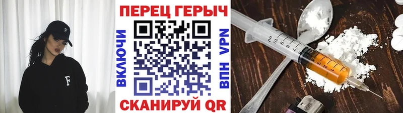 кракен онион  магазин продажи   Галич  Героин гречка 