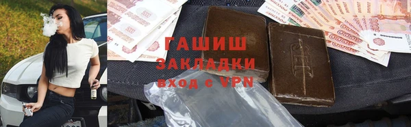 винт Ростов