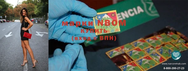 винт Ростов