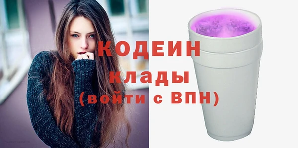 винт Ростов