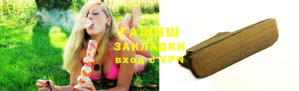 винт Ростов