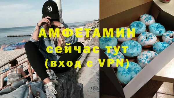 ГАЛЛЮЦИНОГЕННЫЕ ГРИБЫ Рославль