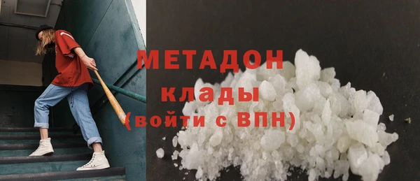 ГАЛЛЮЦИНОГЕННЫЕ ГРИБЫ Рославль