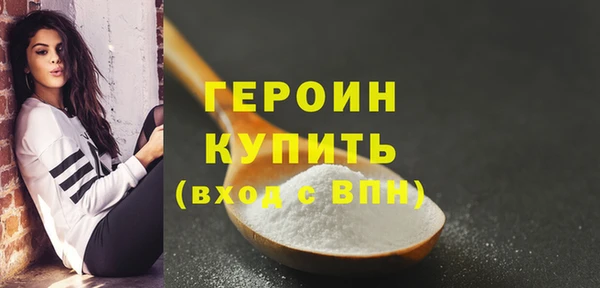СК Абаза