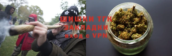 винт Ростов