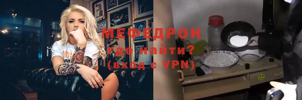 не бодяженный Абинск