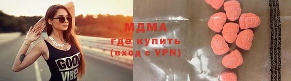 СК Абаза