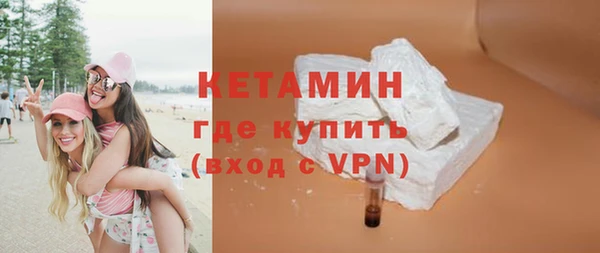 СК Абаза