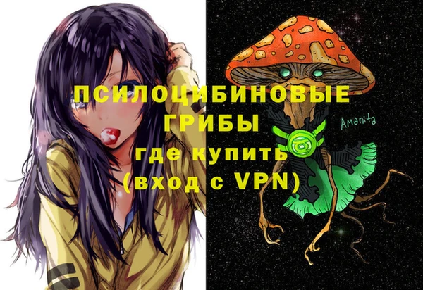 гашиш Абдулино