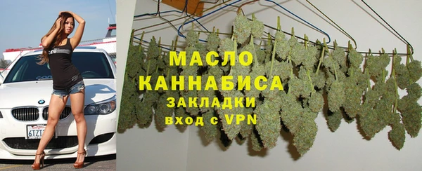 не бодяженный Абинск