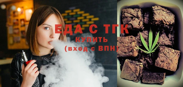 не бодяженный Абинск