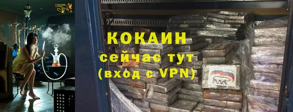 винт Ростов