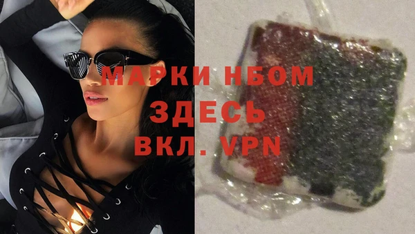 винт Ростов