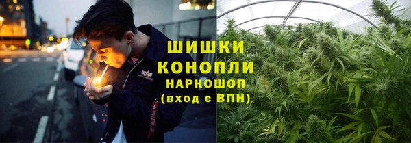 бутик Россошь