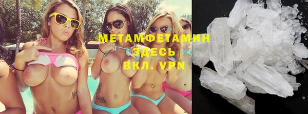 СК Абаза