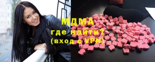 не бодяженный Абинск