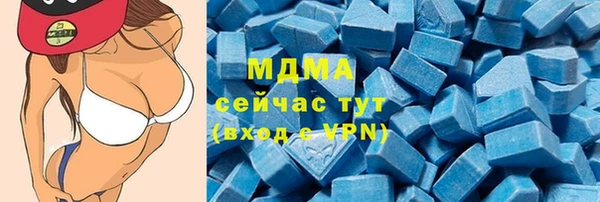 винт Ростов