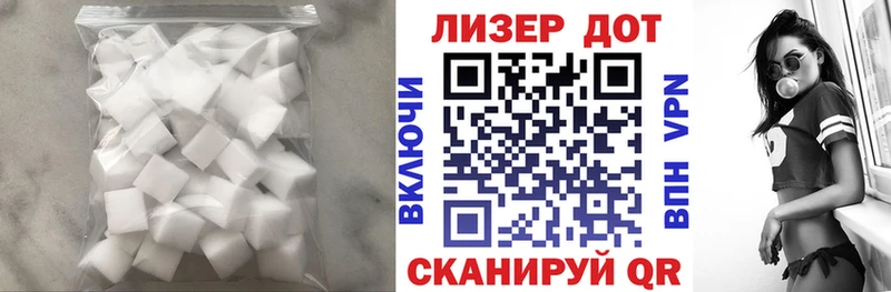 наркотики  Галич  ЛСД экстази ecstasy 