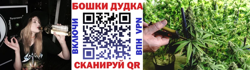 Каннабис индика  наркошоп  OMG ссылка  Галич 